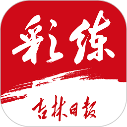 开云官方最新发布会回顾，精彩瞬间不容错过